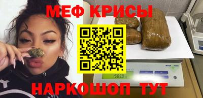 альфа пвп Рузаевка