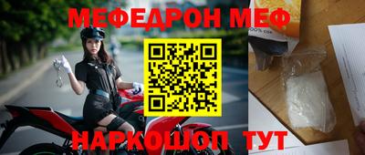 героин Рыбинск