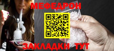 марки nbome Рязань