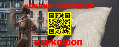 альфа пвп Рузаевка