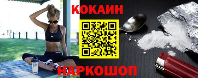 дживик Пыть-Ях