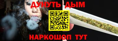 альфа пвп Рузаевка