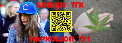 героин Рыбинск
