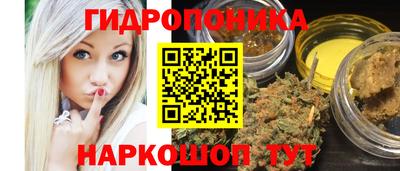 альфа пвп Рузаевка