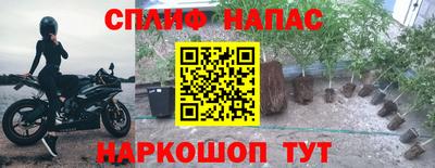 героин Рыбинск