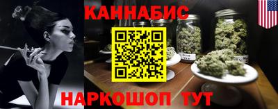 героин Рыбинск