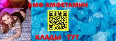 героин Рыбинск