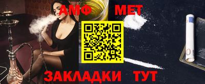 марки nbome Рязань