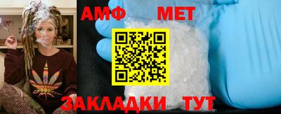 марки nbome Рязань