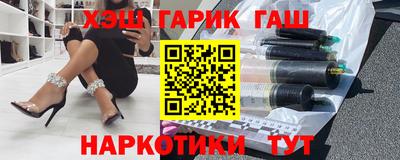 дживик Пыть-Ях