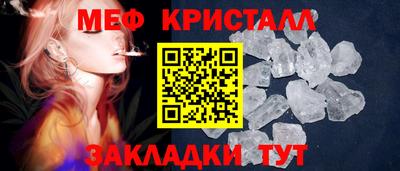 героин Рыбинск