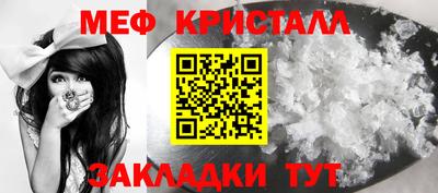 марки nbome Рязань