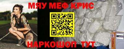 героин Рыбинск