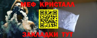 героин Рыбинск