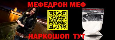 героин Рыбинск